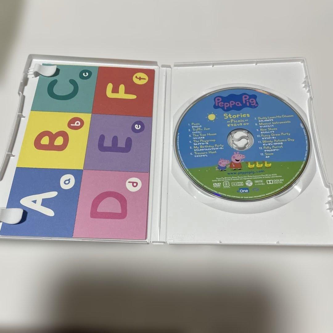 ペッパピッグ　DVD 4枚セット