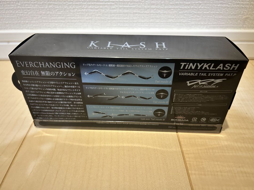 ルアー・フライ TiNYKLASH Low TOKYOGOLD