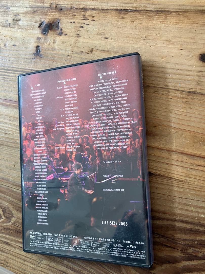 小田和正 LIFE-SIZE 2006 ファンクラブ限定DVD