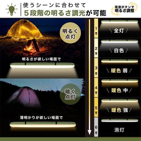 エアチューブライト ZTARX 空気式 LEDランタン Lサイズ（新品）