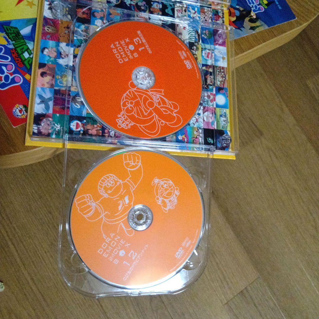 アニメDVD BOX「映画ドラえもん 1989〜1997」劇場版9枚セット