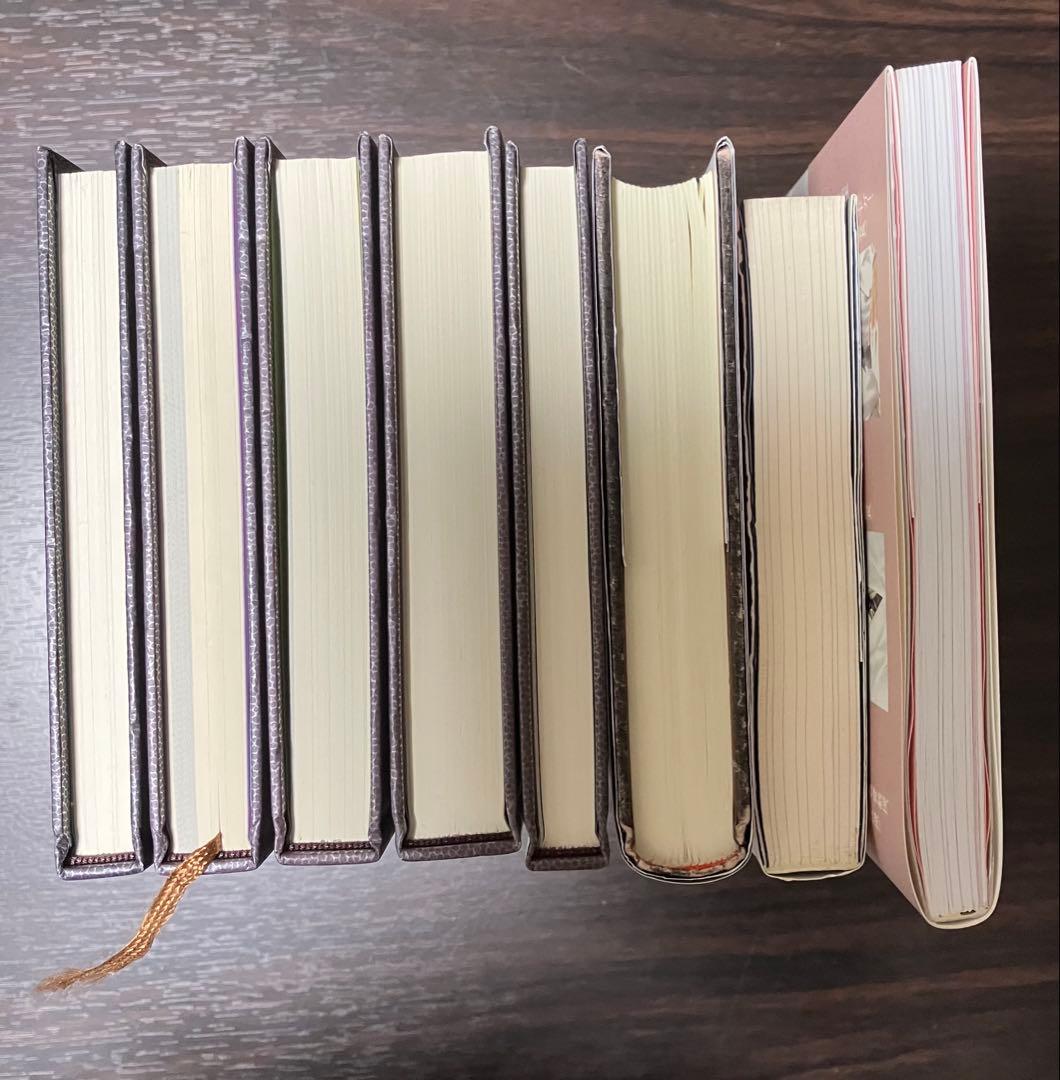 ケイシー療法のすべて 1～5巻 神の探求1 眠れる予言者　美肌理論　8冊セット