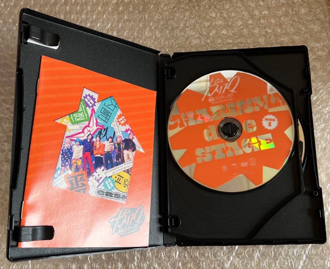 カリスマワールドエキスポDVD/ カリスマdeステージDVD セット売り
