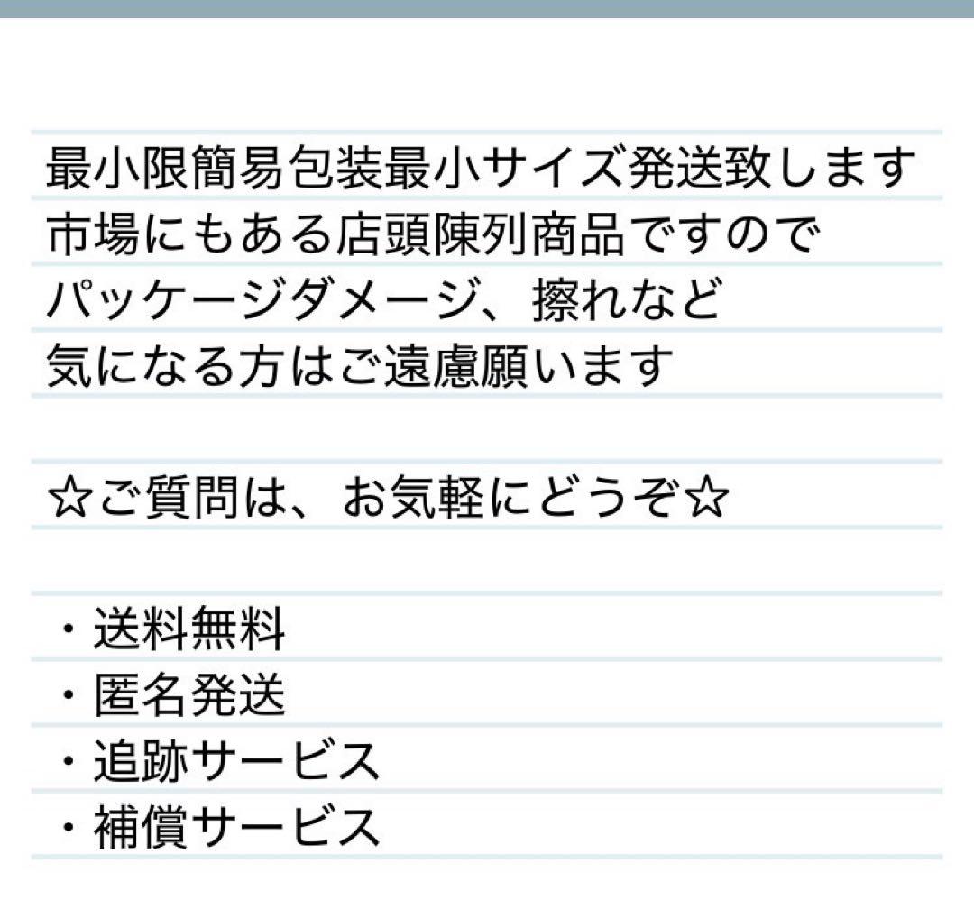 未使用　アウトドア　マルチテーブル　ローテーブル 2個セット入DCM