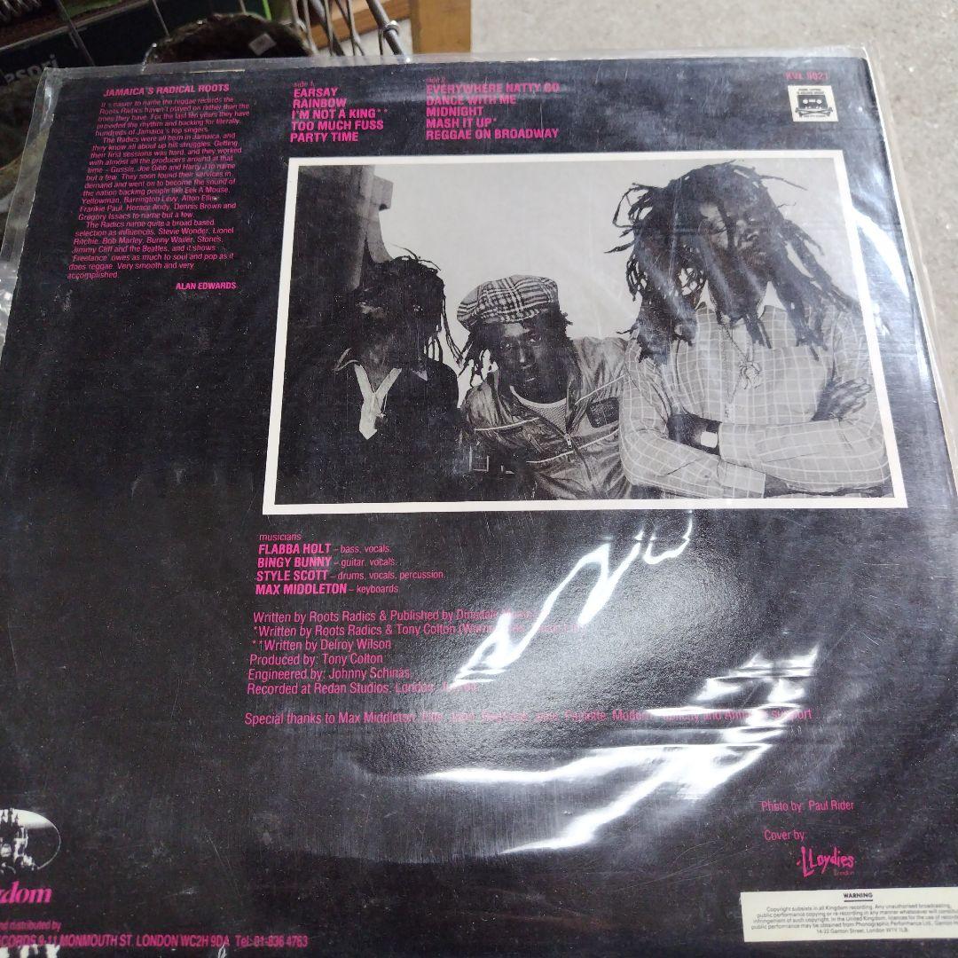 美盤ROOTS RADICS Freelance UK盤オリジナルDubレコード