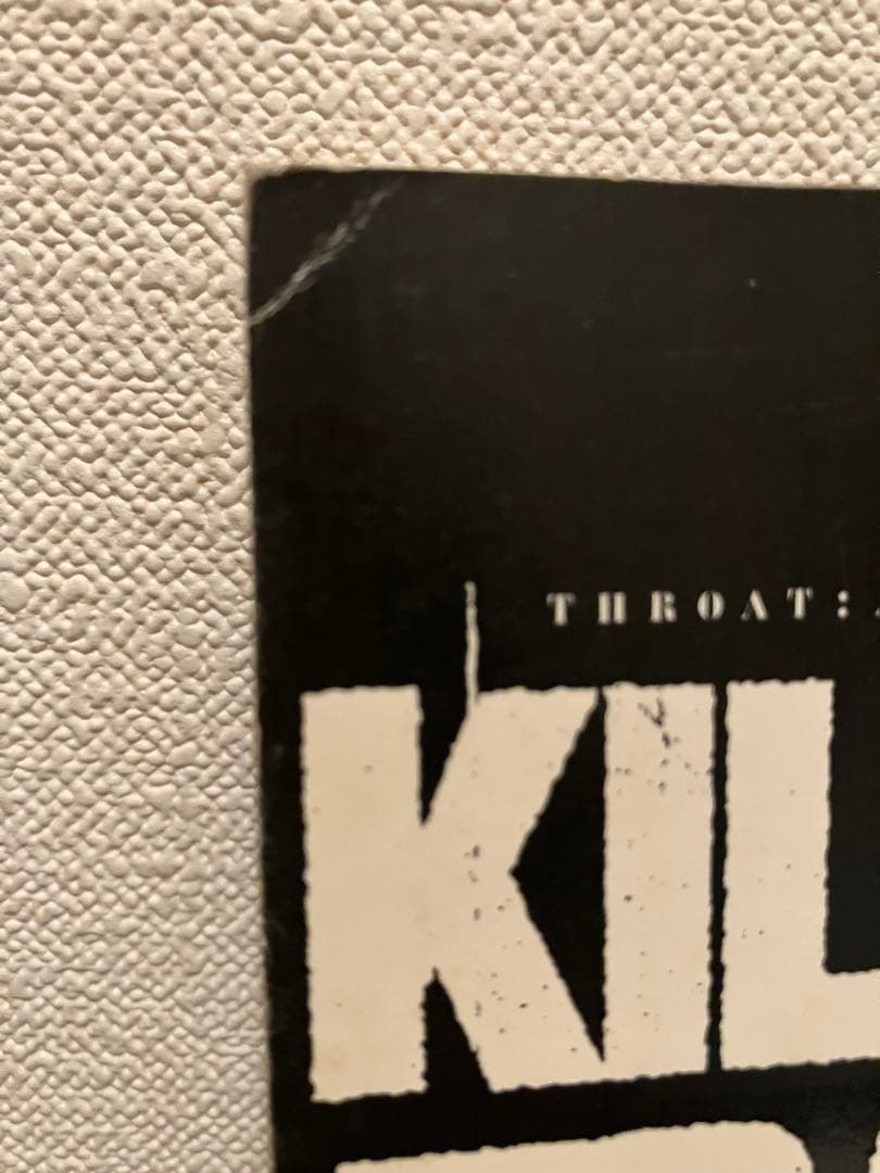 KILLFRONIA TRASH BOXXX 初版