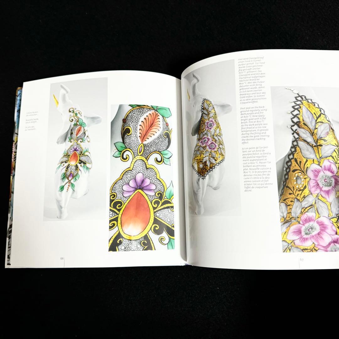 ラース・ハンネマン ポーセリンペインティング 作品集「Pen Magic」