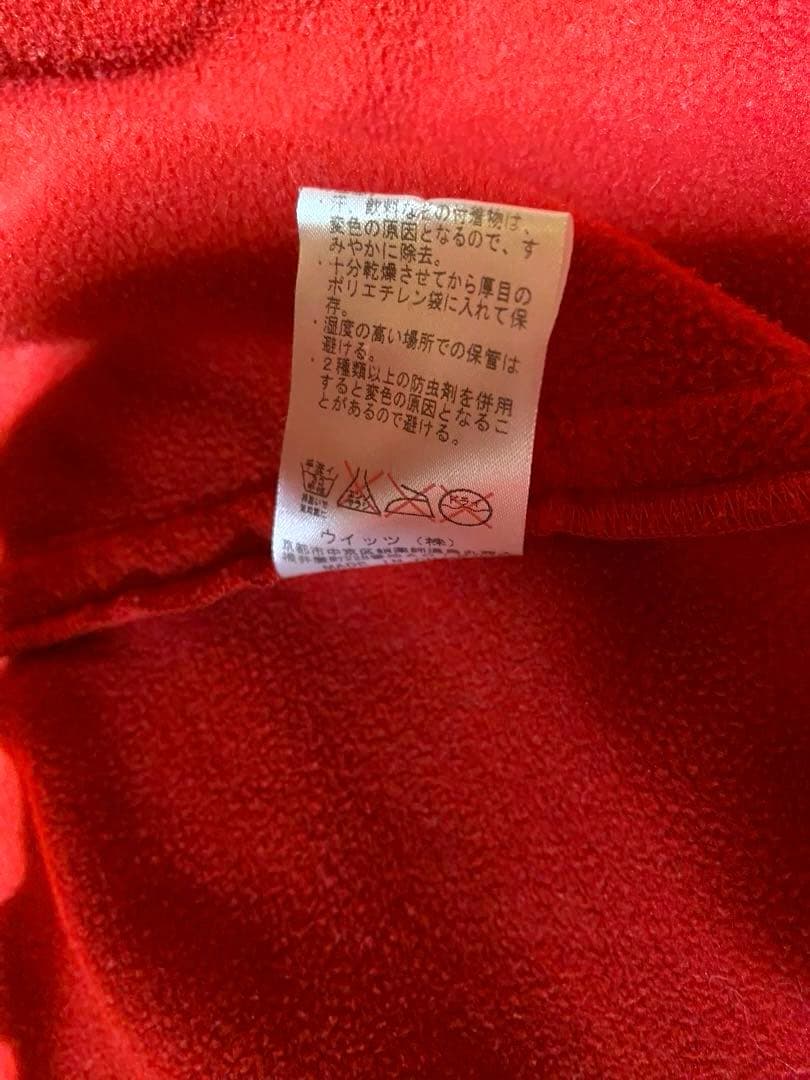 DANCE WITH DRAGON ダンスウィズドラゴン オーバー　ジャケット