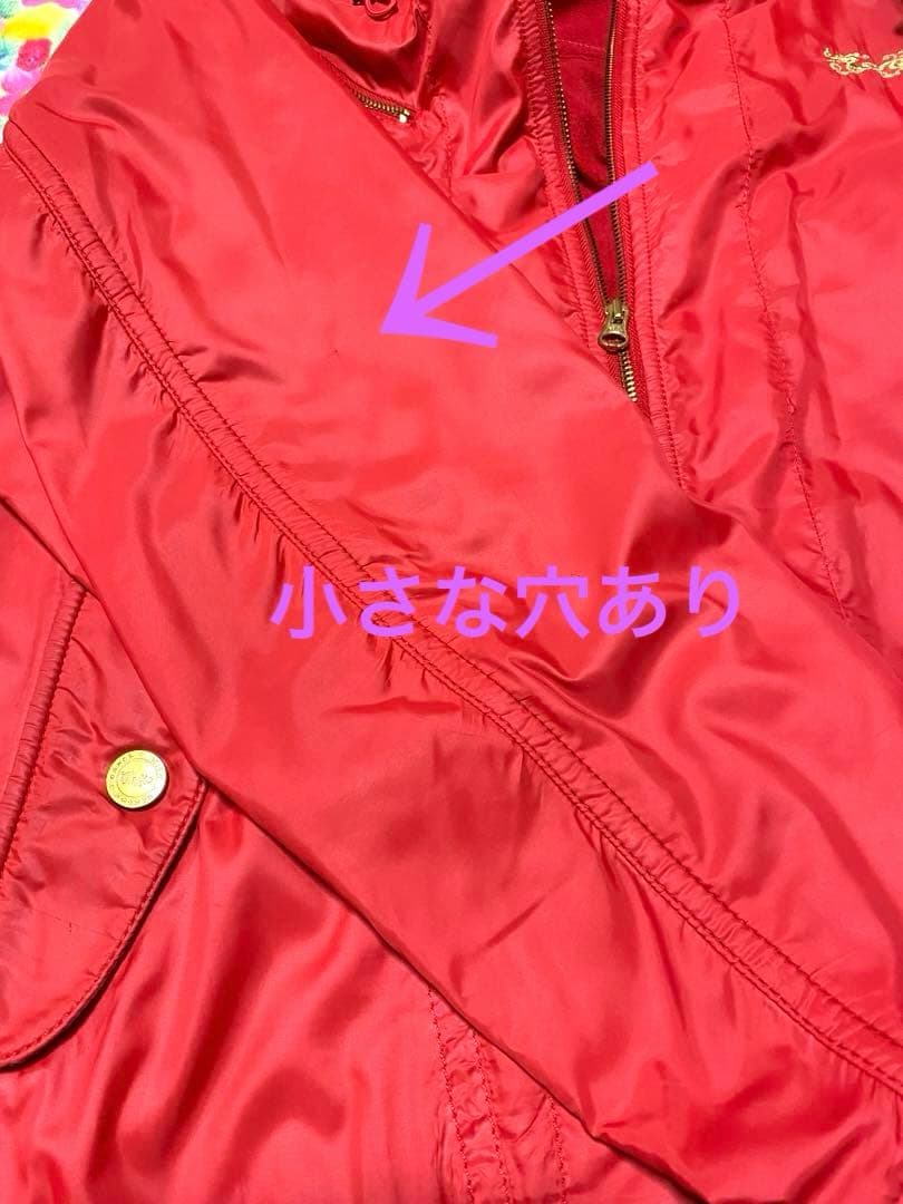 DANCE WITH DRAGON ダンスウィズドラゴン オーバー　ジャケット