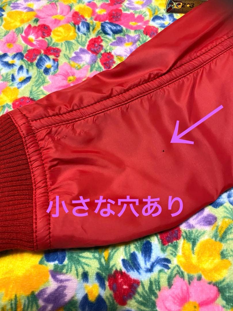 DANCE WITH DRAGON ダンスウィズドラゴン オーバー　ジャケット