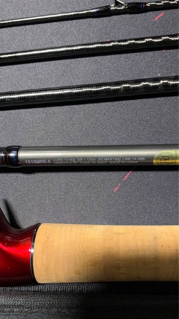 ロッド Shimano scorpion 15103RS-5