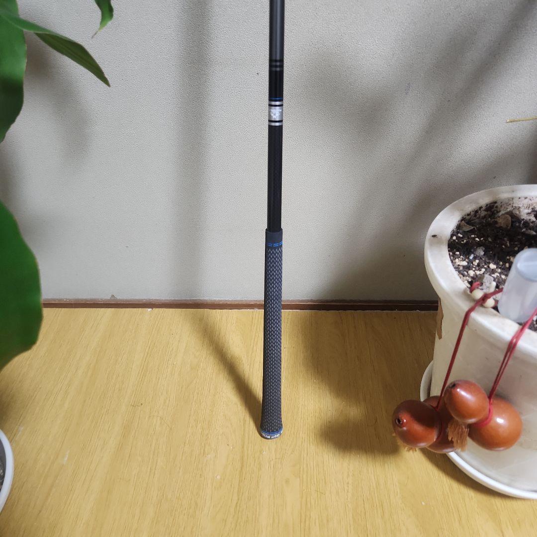 テンセイシルバーTM 50 SR 3W用 スリーブ、グリップ付きシャフト単品