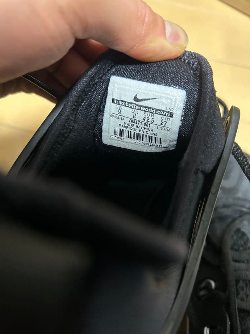 【希少】Nike バスケットボールシューズ ブラックNIKE ズームハイパーレブ