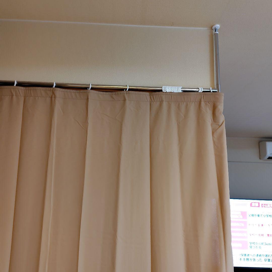 ベージュ プリーツカーテン 標準サイズ