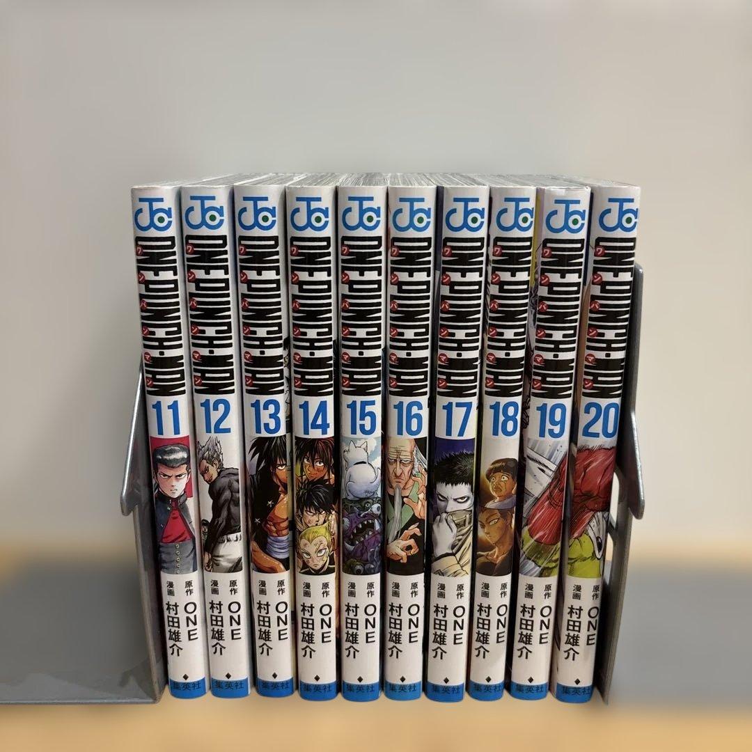 ワンパンマン　1巻〜33巻