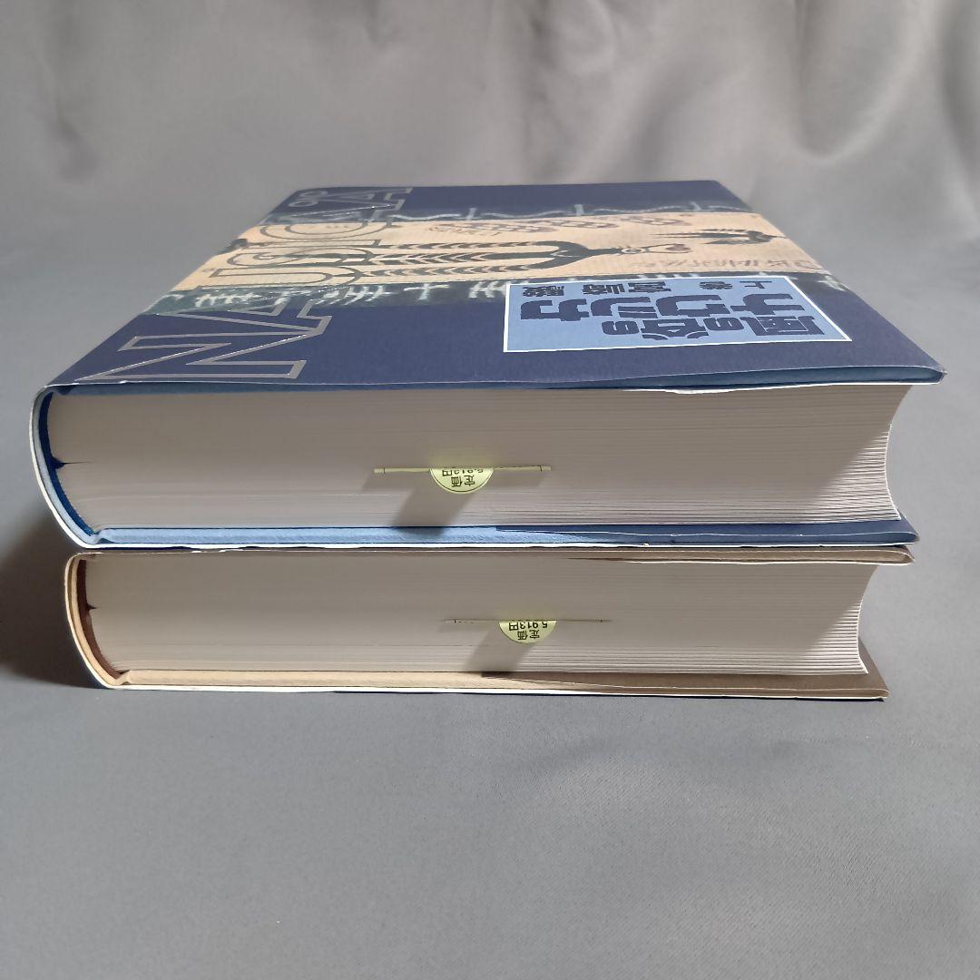 風の谷のナウシカ 豪華版＆7巻セット