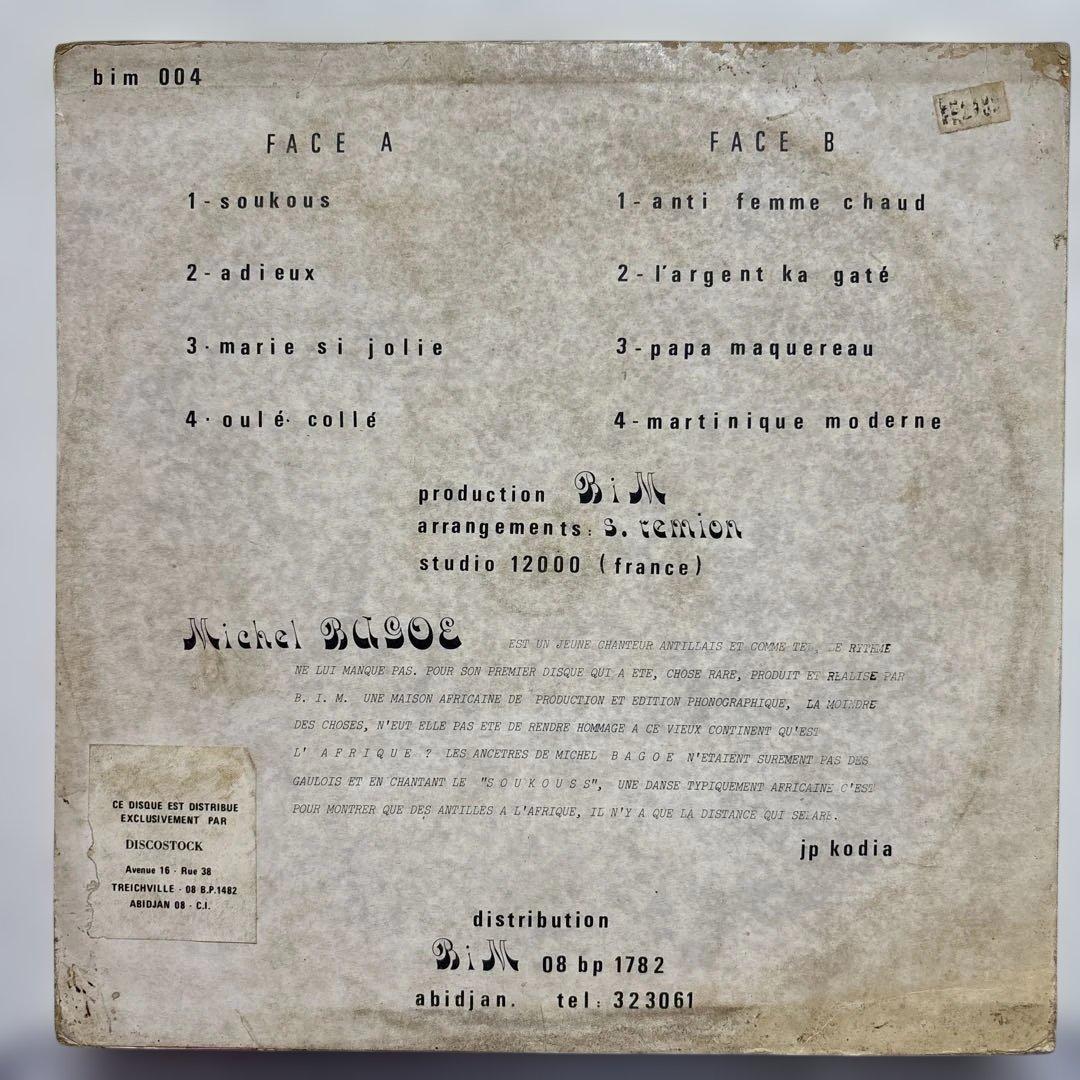 Michel Bagoe – Anti Femme Chaud