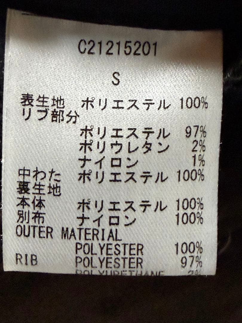 Callaway レディースジャケット S ブラック