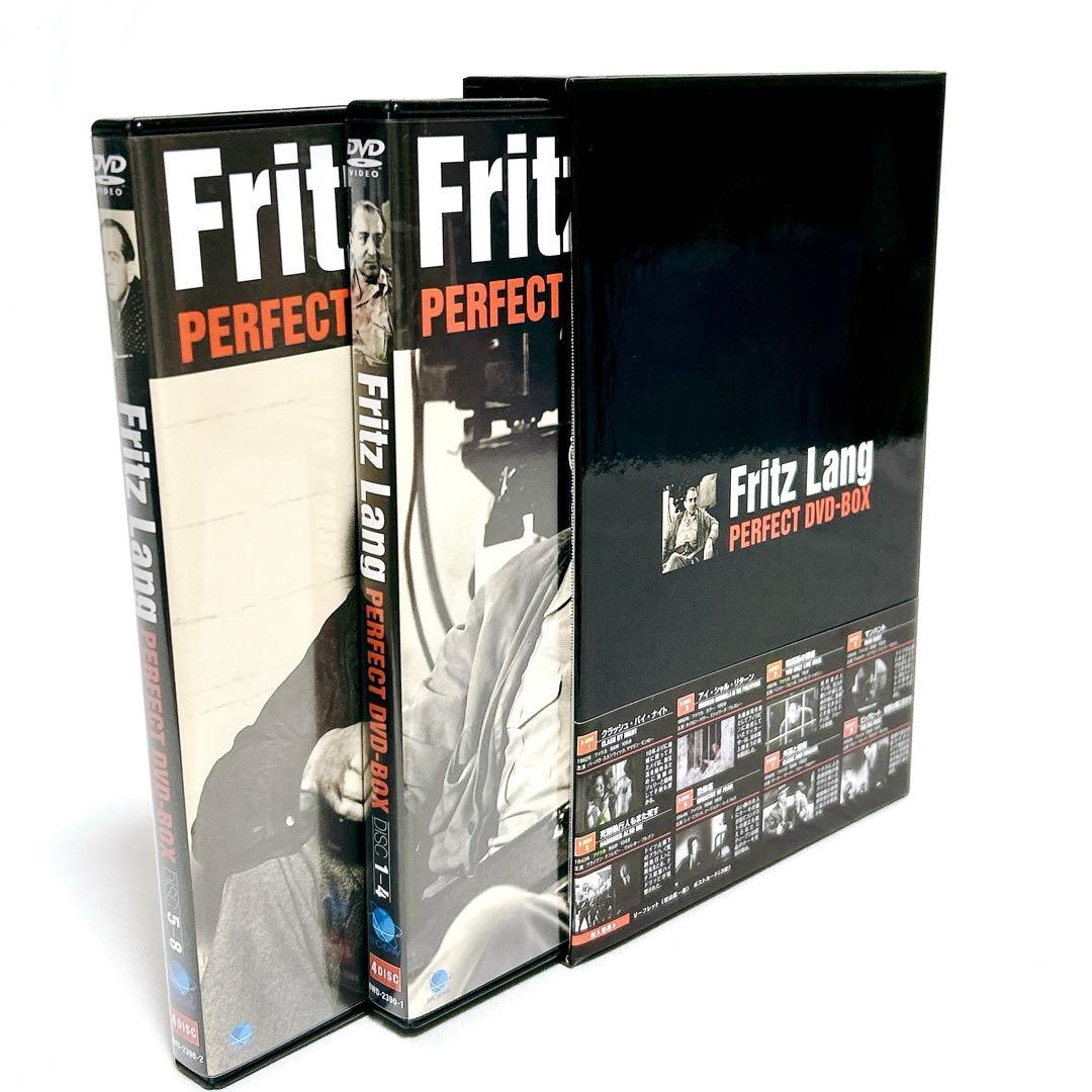 【廃盤希少】 フリッツ・ラング傑作選 パーフェクトDVD-BOX 8枚組