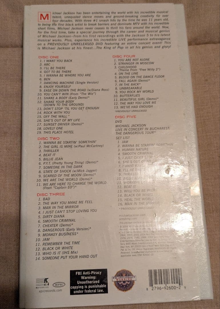 マイケルジャクソン The ULTIMAtE COLLECTION