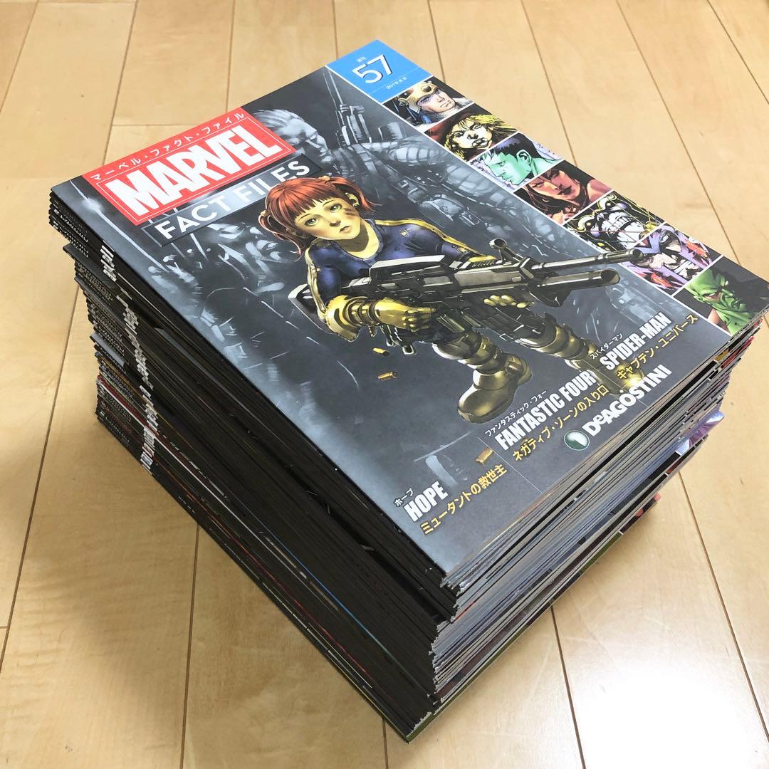 marvel マーベルファクトファイル　1〜126号　セット　専用バインダー他