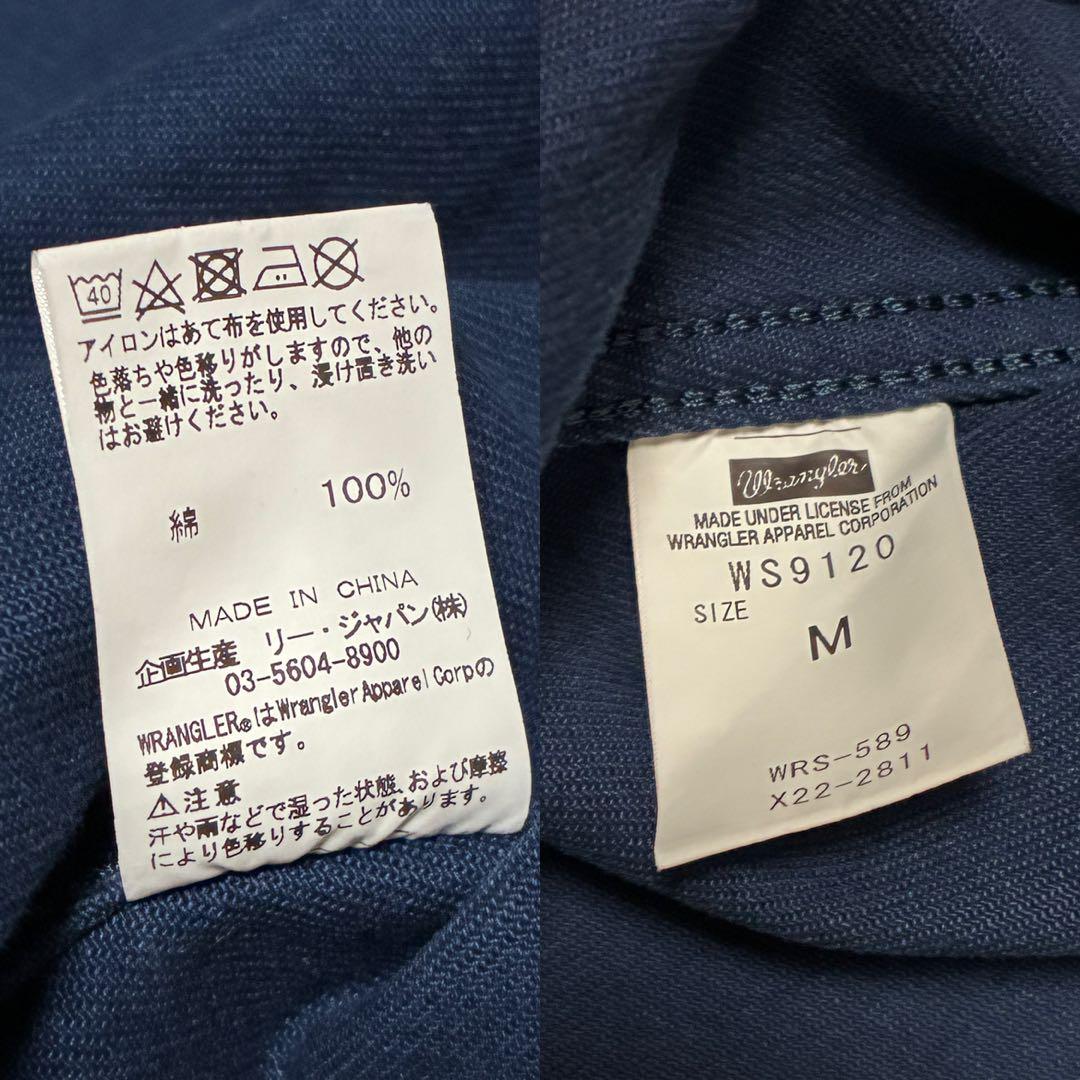 T*A様 ラングラー for ロンハーマン 別注 デニムジャケット M 星柄 ジ