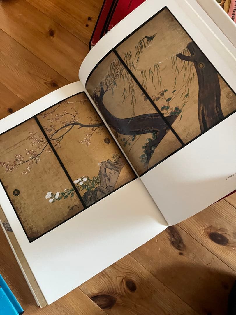 【初版】日本美術絵画全集（全25巻）9巻〜12巻