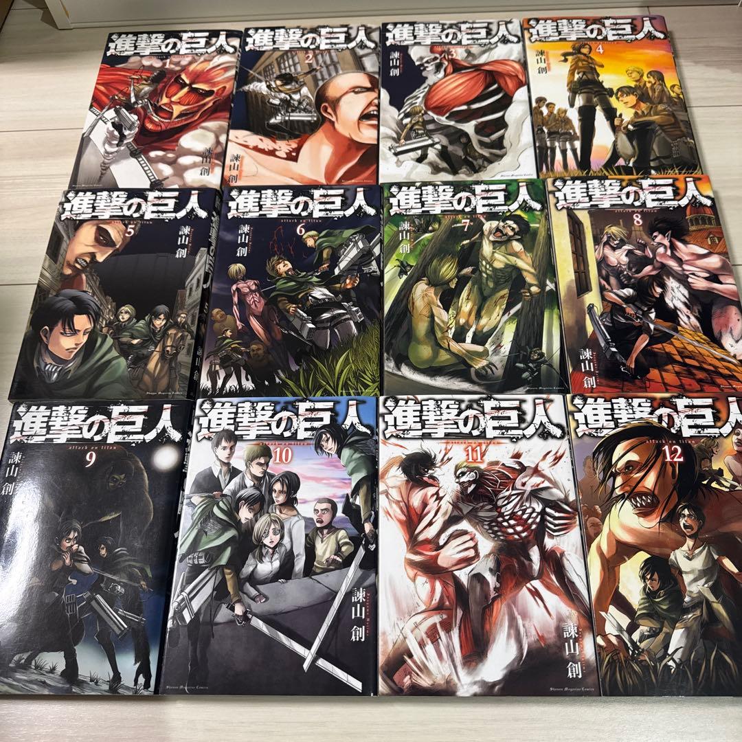 進撃の巨人　全巻　1〜34巻　+ DVD ５本セット