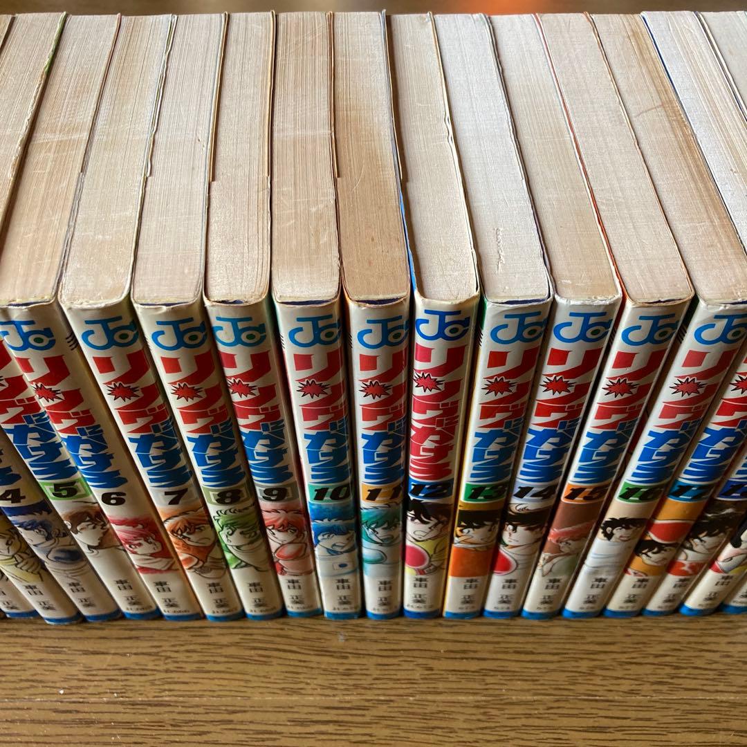 リングにかけろ全巻初版完結　　　　　オマケで実録神輪会初版　貴重