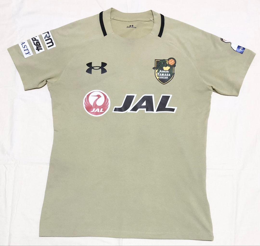 青森山田選手支給ウェアセット