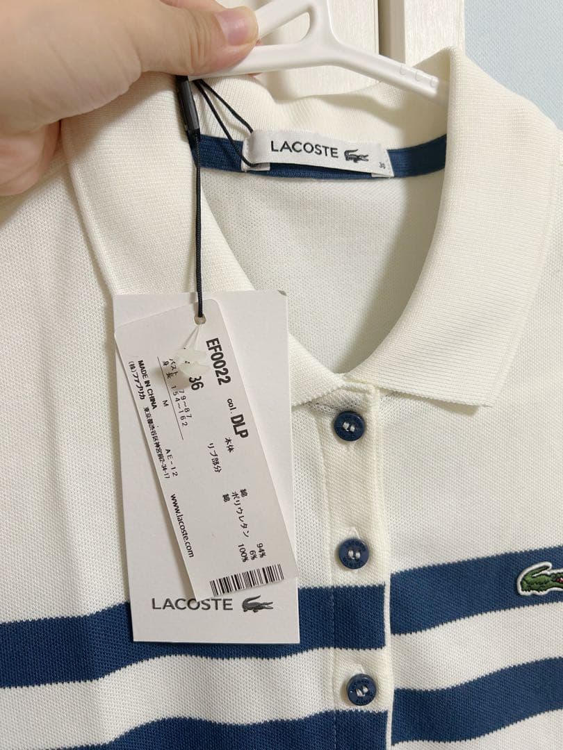 ⭐︎新品⭐︎LACOSTE ポロワンピース