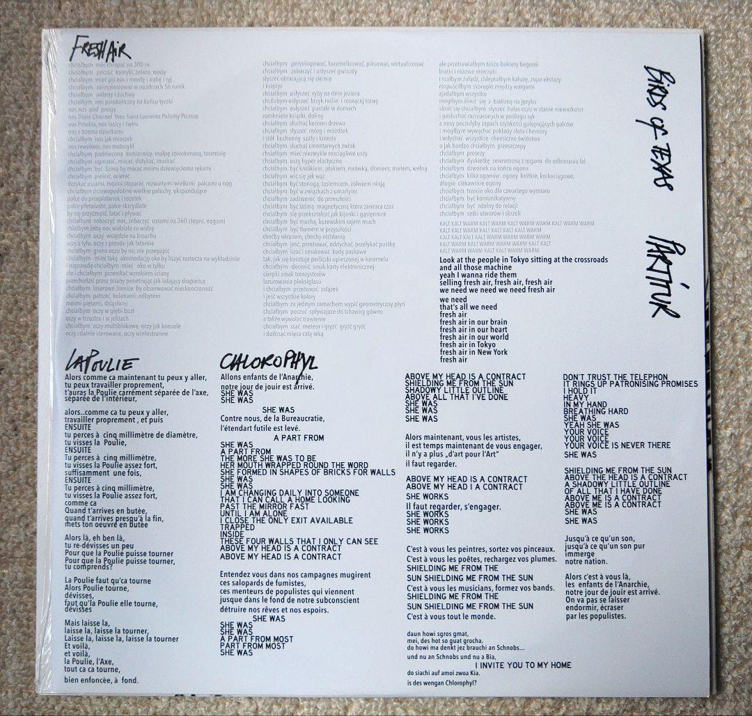 faUSt fresh air LPレコード CD