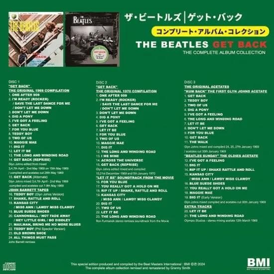 洋楽 BEATLES / GET BACK : THE COMPLETE ALBUM