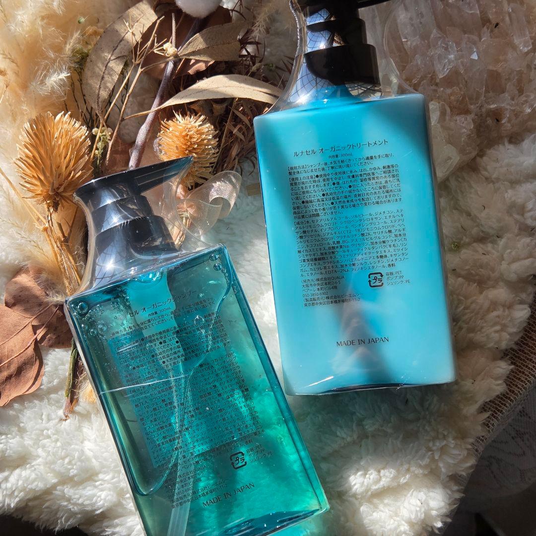 QUALIA クオリア◆オーガニックシャンプー&トリートメント◆