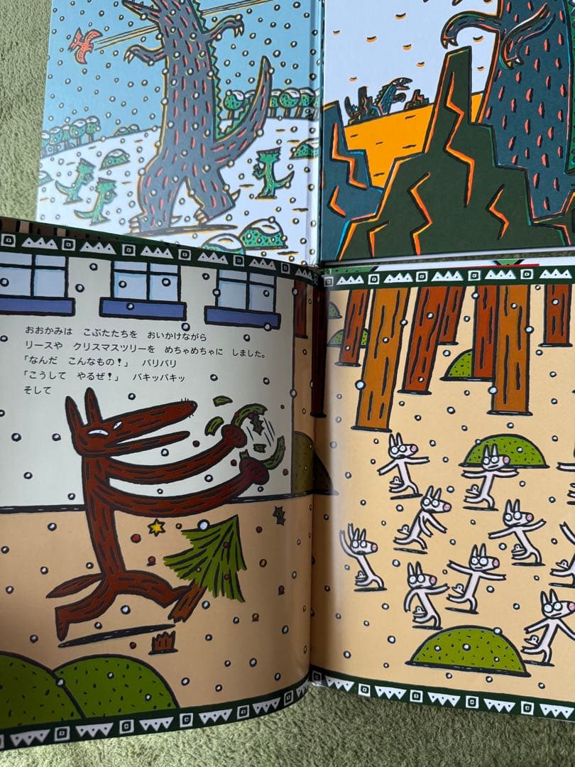 みやにしたつや　ティラノサウルス　恐竜シリーズ　13冊セット