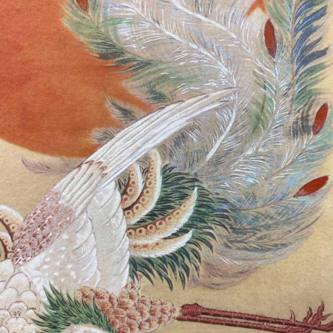 美品 掛け軸 伊藤若冲筆「日出鳳凰図」縁起物 日の出 花鳥