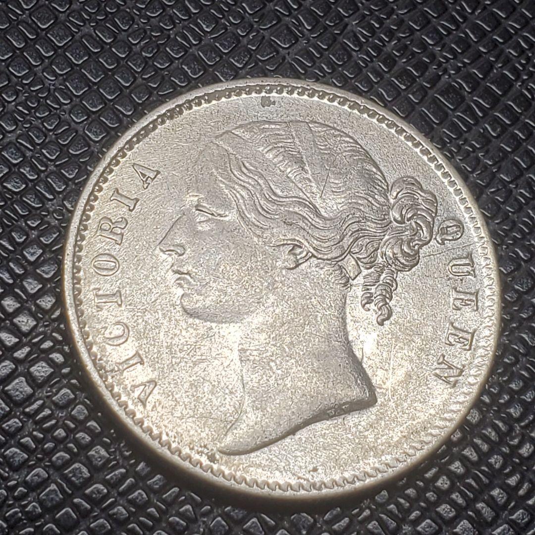 5018.　銀貨　1840年　インド　東インド会社　ビクトリア女王　1ルピー