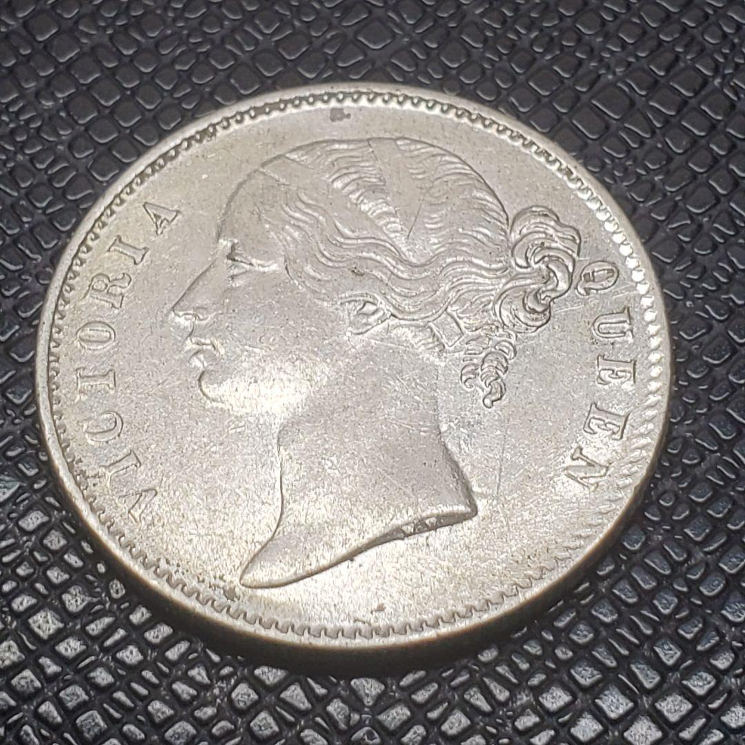 5018.　銀貨　1840年　インド　東インド会社　ビクトリア女王　1ルピー