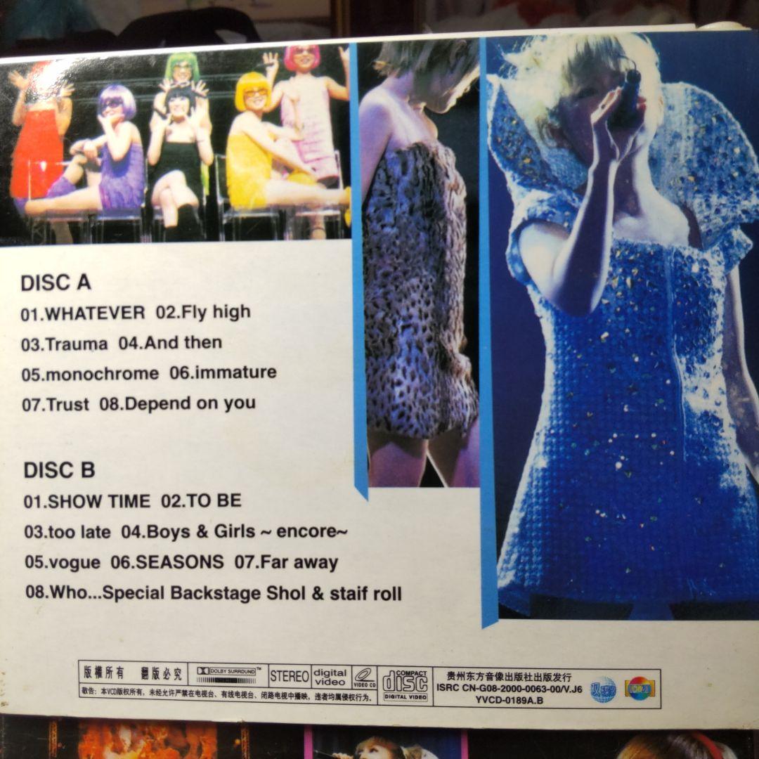 浜崎あゆみ　ビデオCD 4枚組（2枚組×2）台湾盤