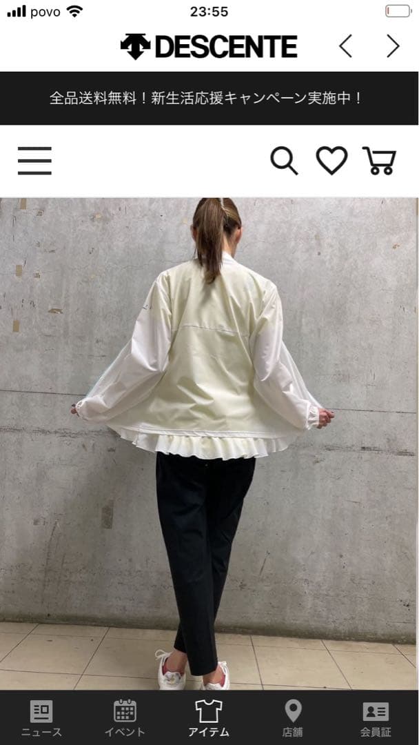 未使用ルコック ウェア レディース SUNSCREEN 薄手ウィンドジャケットM