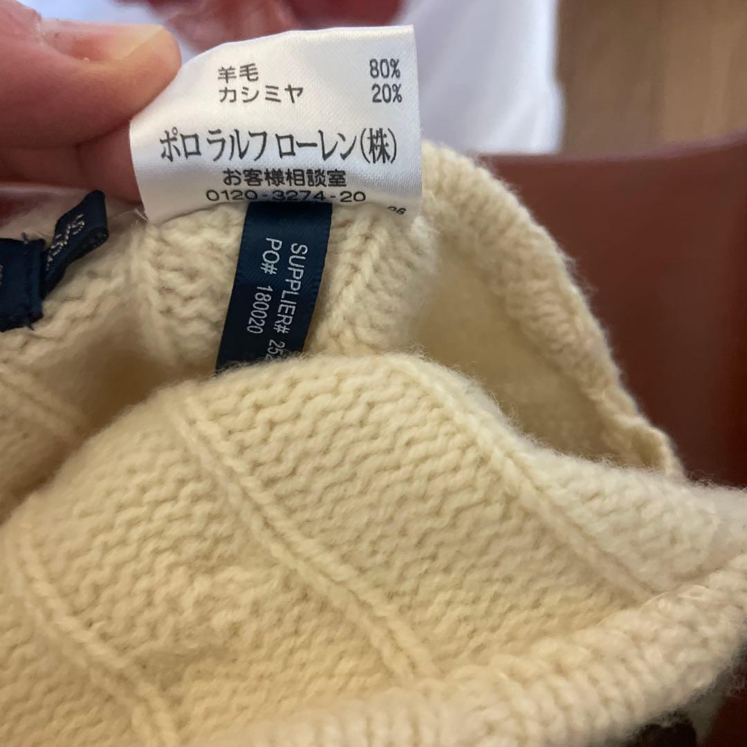 24時間以内発送★ポロラルフローレン　ポンチョ　XS/S 羊毛ウール×カシミア