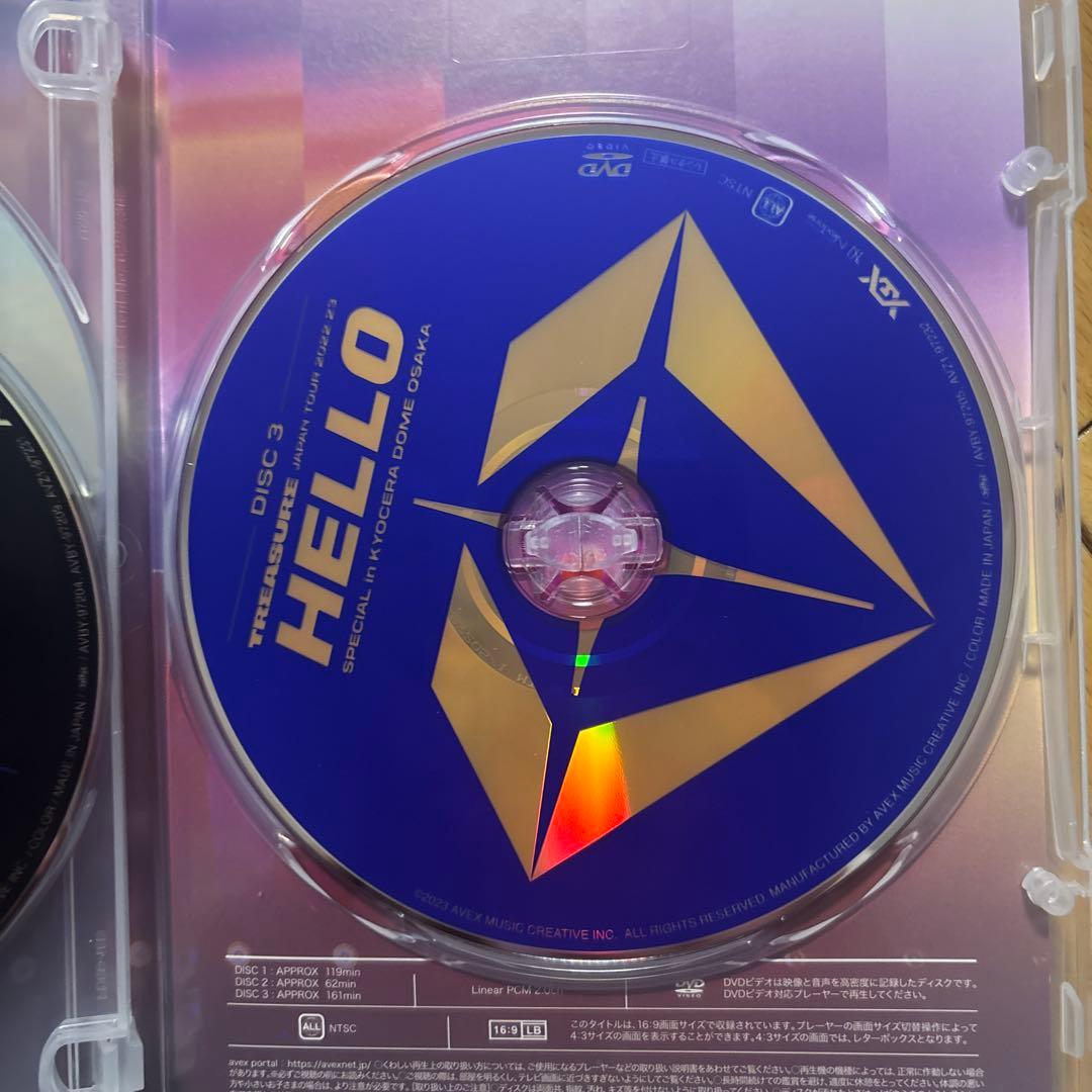 ミュージック treasure DVD