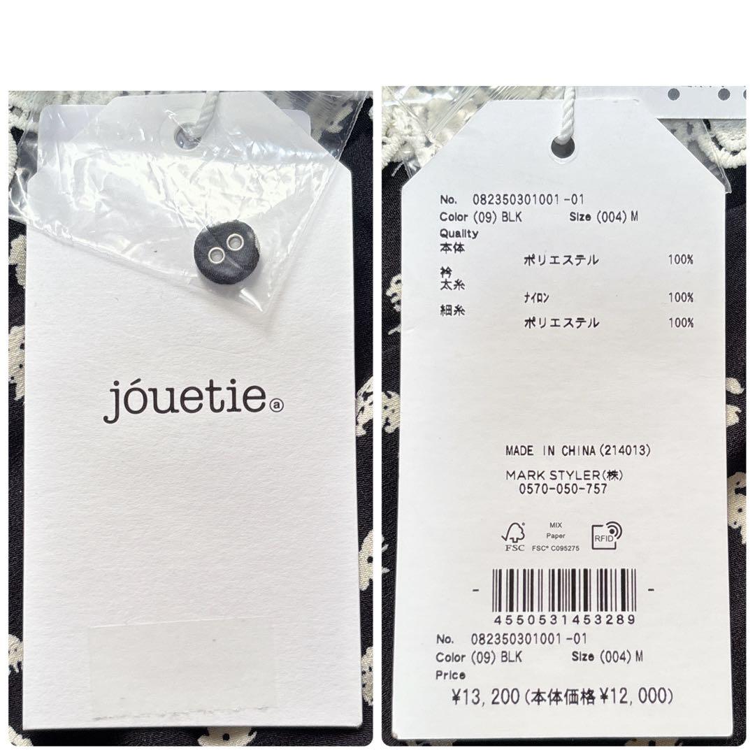 ジュエティ Wednesday ワンピース M ブラック レースカラー ロング