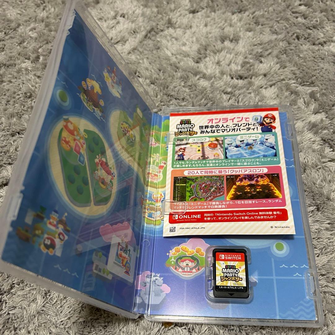 【セット商品】Nintendo Switch 本体+プロコン+マリパ＋SDカード