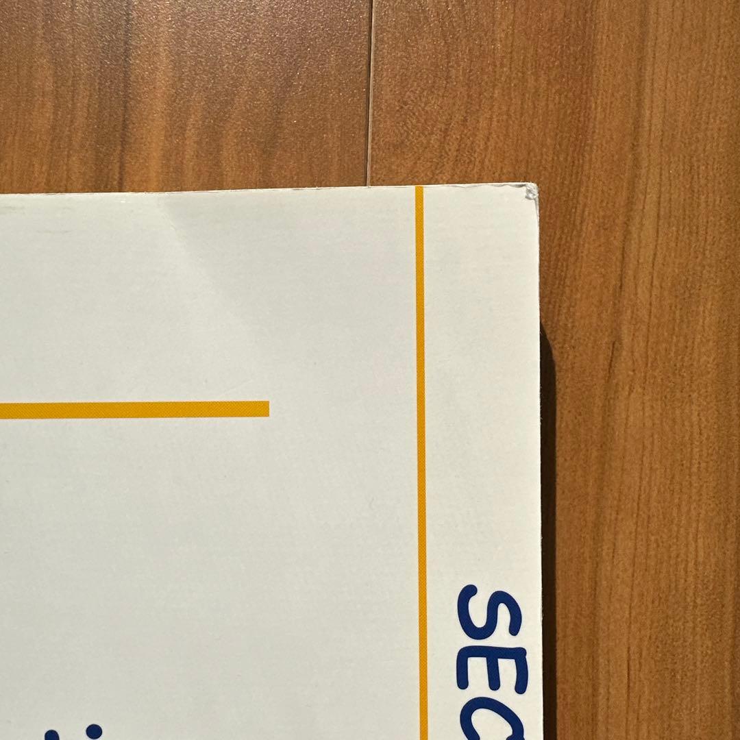 絵カード交換式コミュニケーションシステムトレーニングマニュアルCD-ROM付