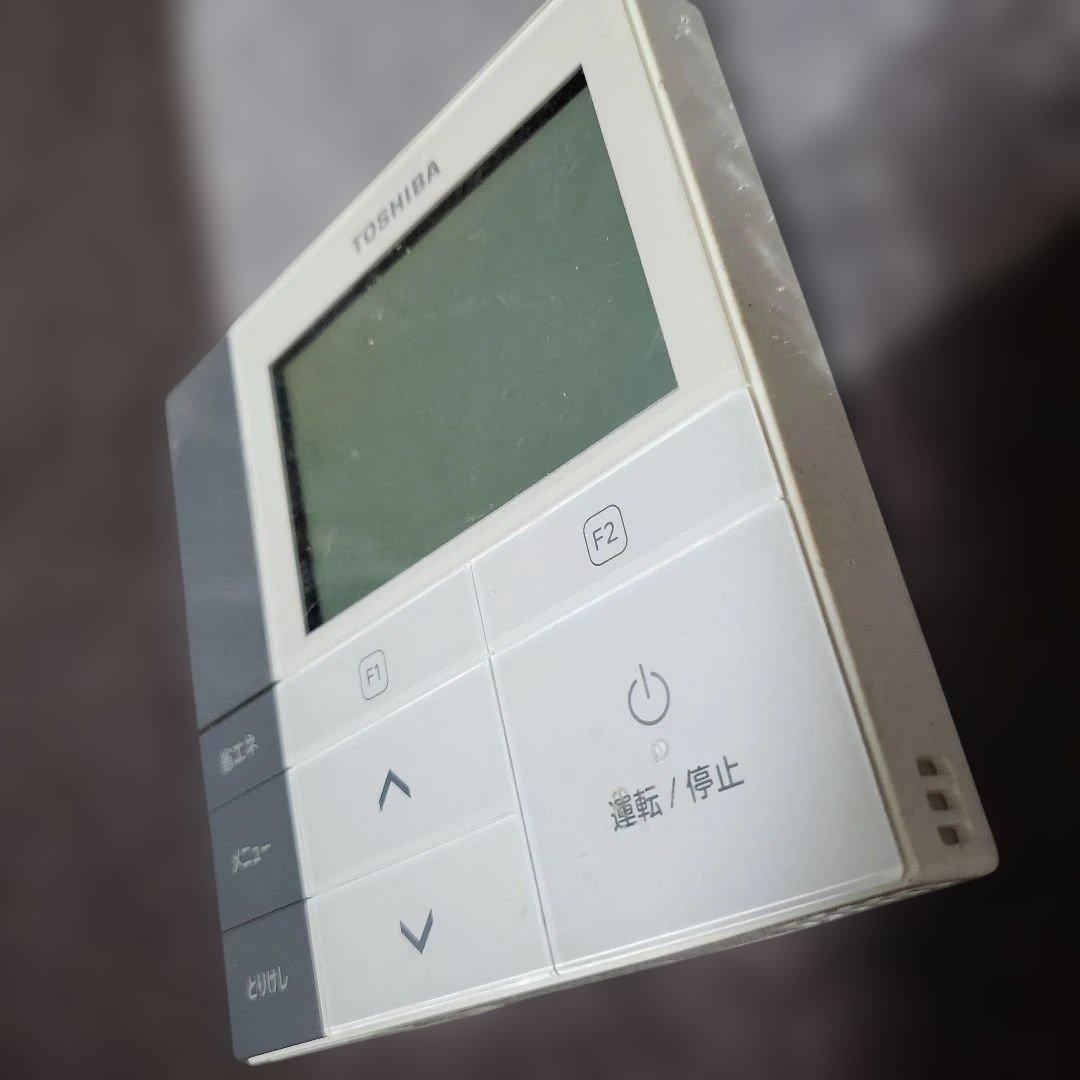 TOSHIBA エアコン用リモコン RBC-AMS53