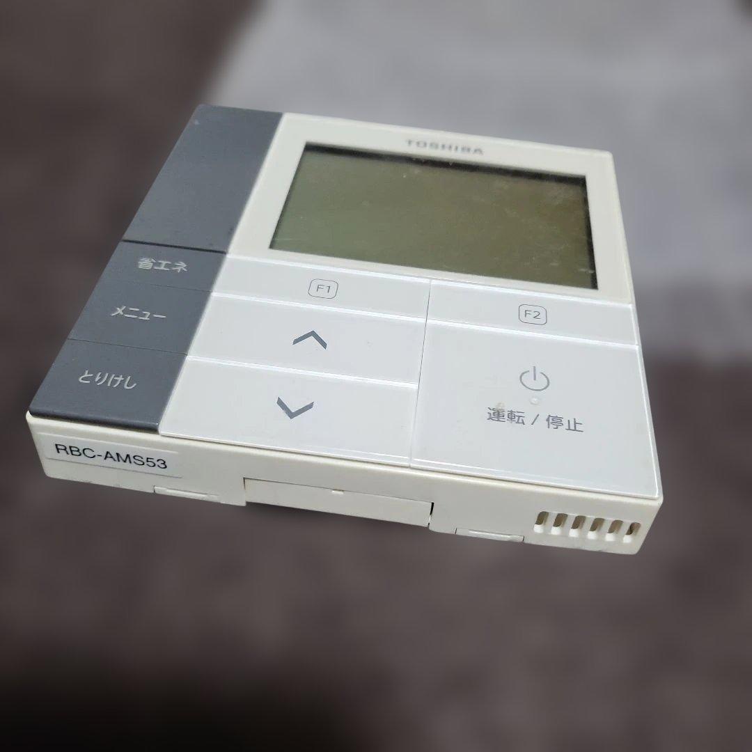 TOSHIBA エアコン用リモコン RBC-AMS53
