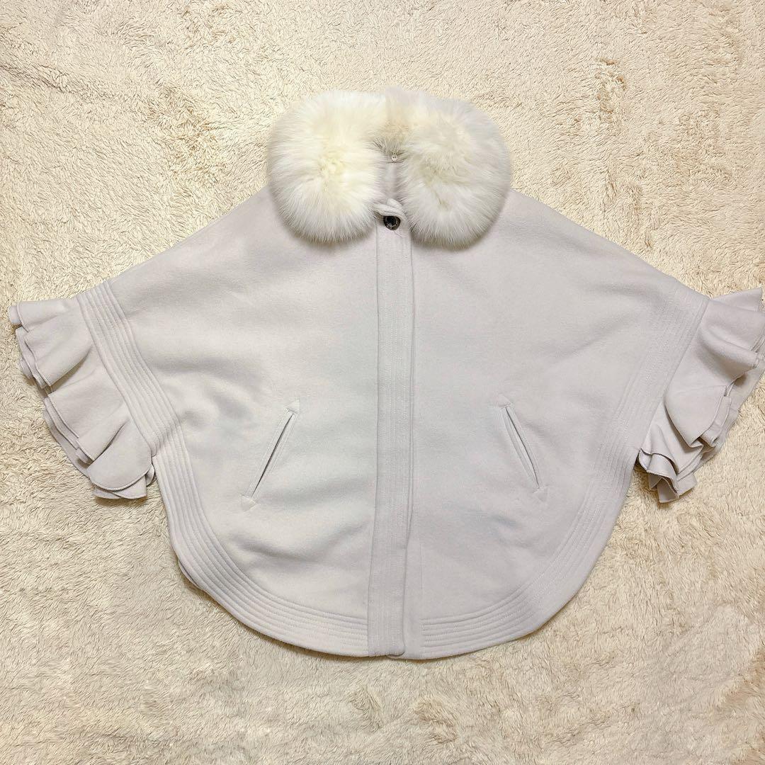 【希少】ソブ ポンチョ フォックス ファー アンゴラ ホワイト ウール