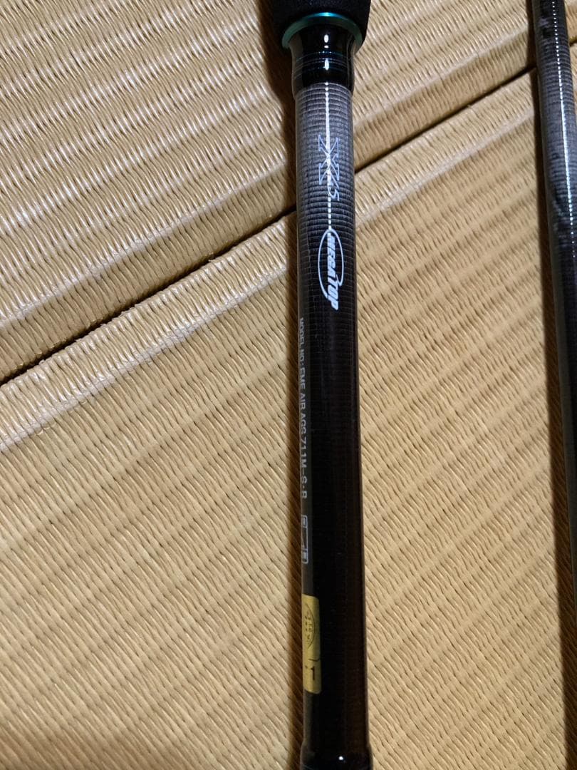 ダイワ　エメラルダス　ＡＩＲ　ＡＧＳ　エア　711　エギング　ティップラン　ＥＸ