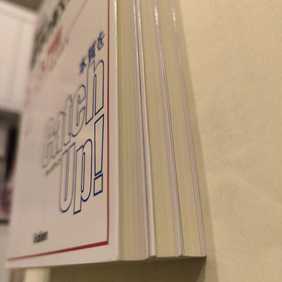 新品レベルアップ問題集鬼塚の最強の英文法・語法 1・2・3入門・入試基礎・実戦編